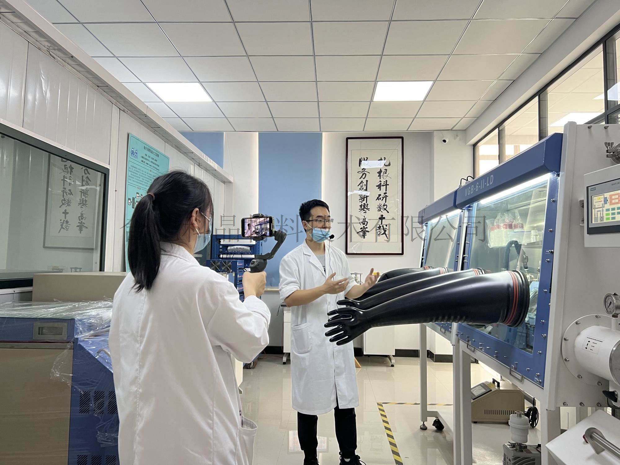 在線(xiàn)展示1.JPG